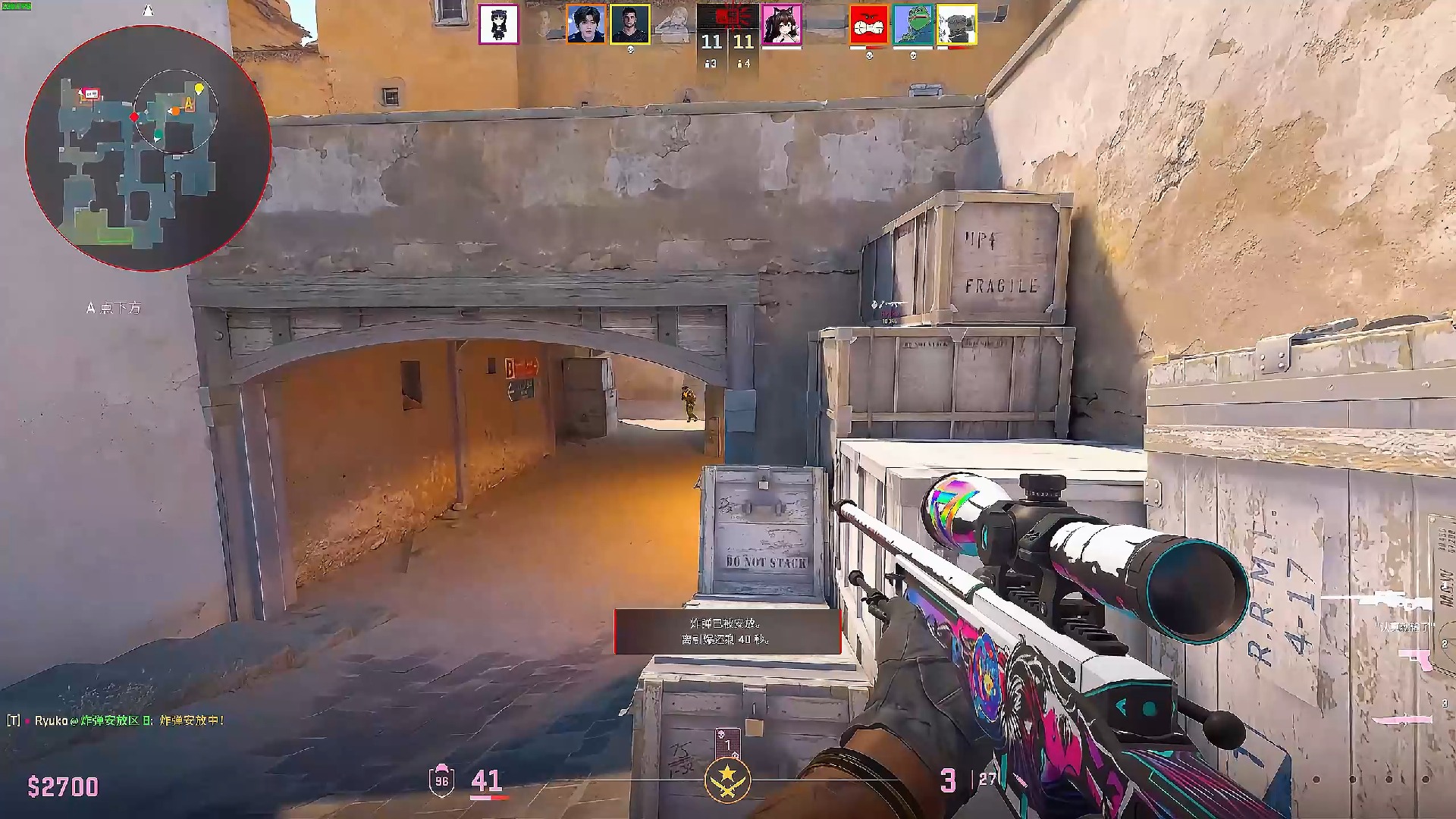 EPL S20 A-B组最受欢迎比赛的观看人数