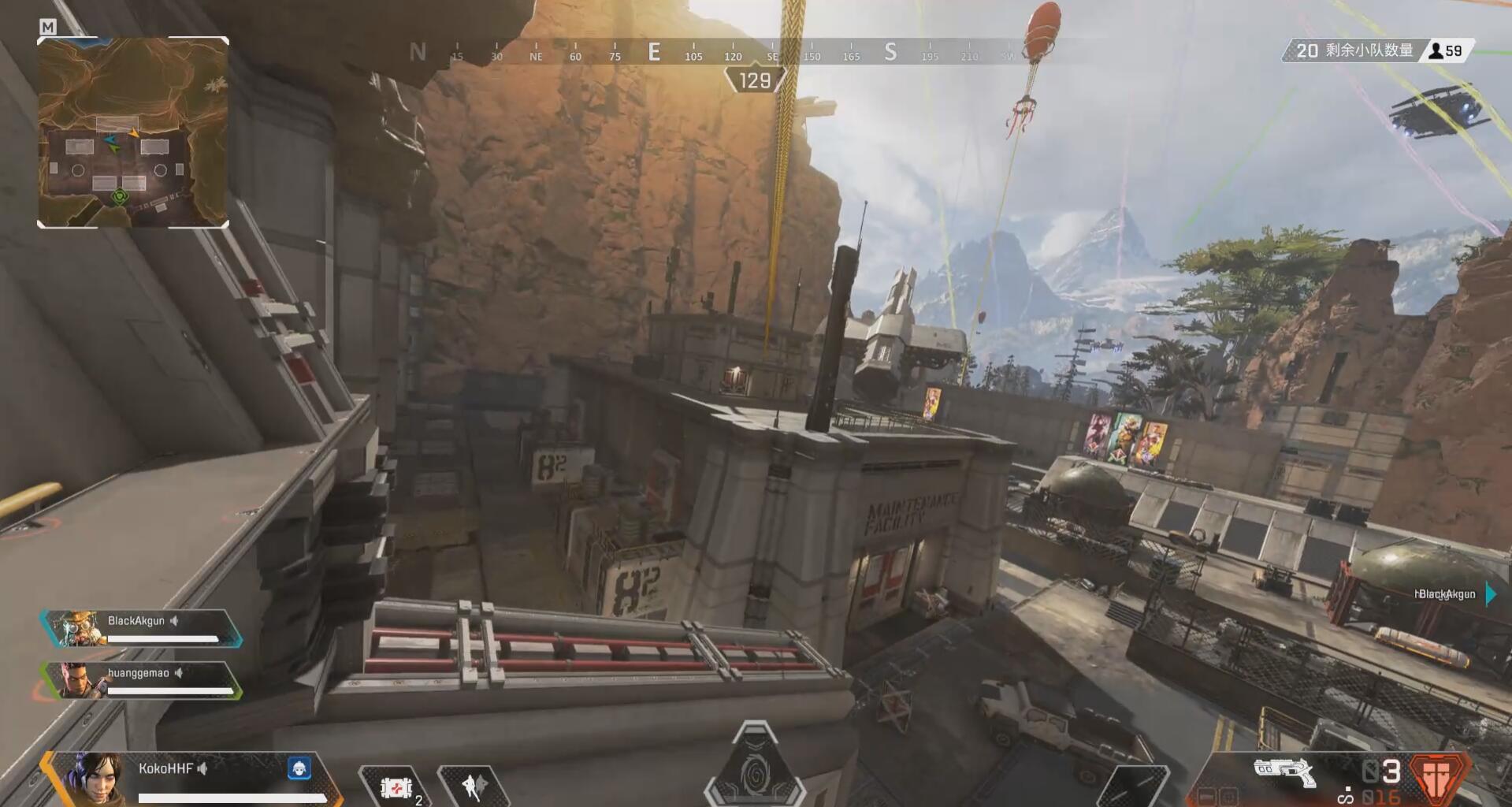 Team Vitality 连续第二个赛季赢得 ESL Pro League