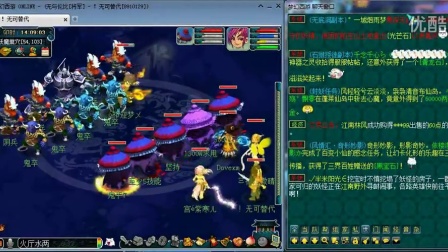 LPL夏季赛RA vs TES数据前瞻：JKL数据全方面领先Assum