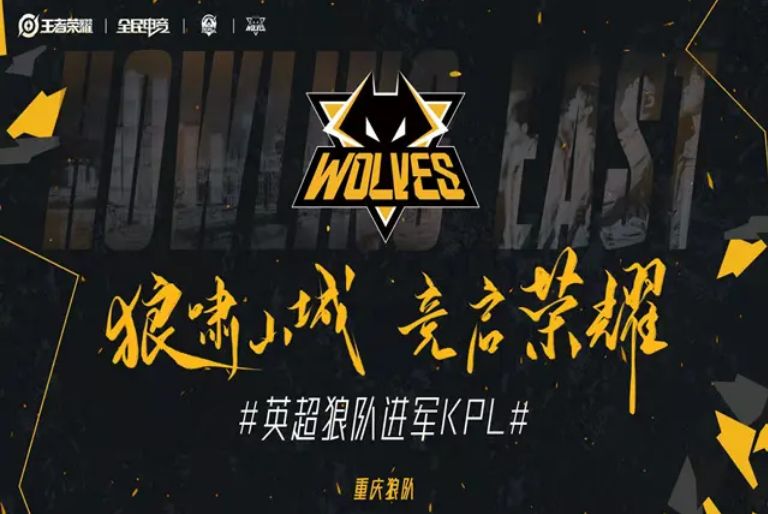 XLG Esports 离开 VCT 2025： 中国第二阶段，而 EDward Gaming 进入下一轮