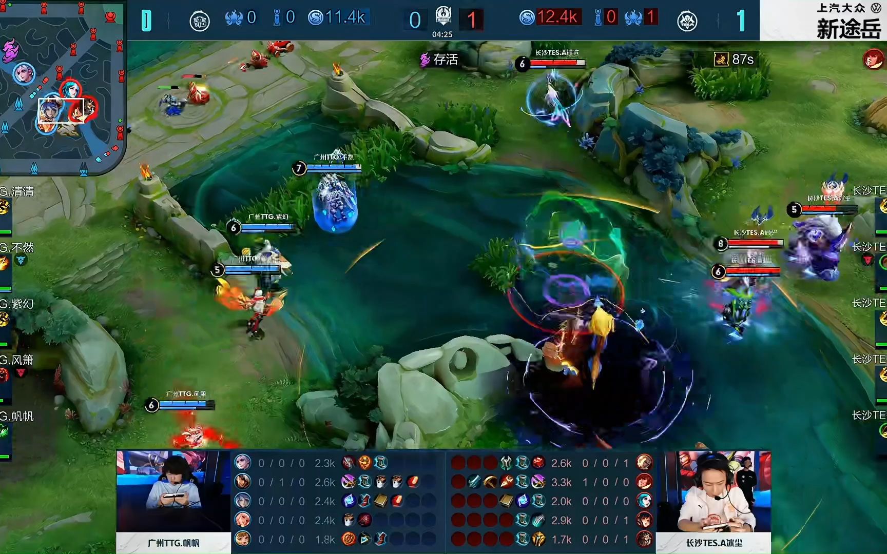 6月15日起！LCK+LCS+LEC陆续开赛