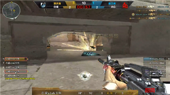 2025德杯24日赛果及25日赛程：FPX vs LNG，Doinb迎战老东家