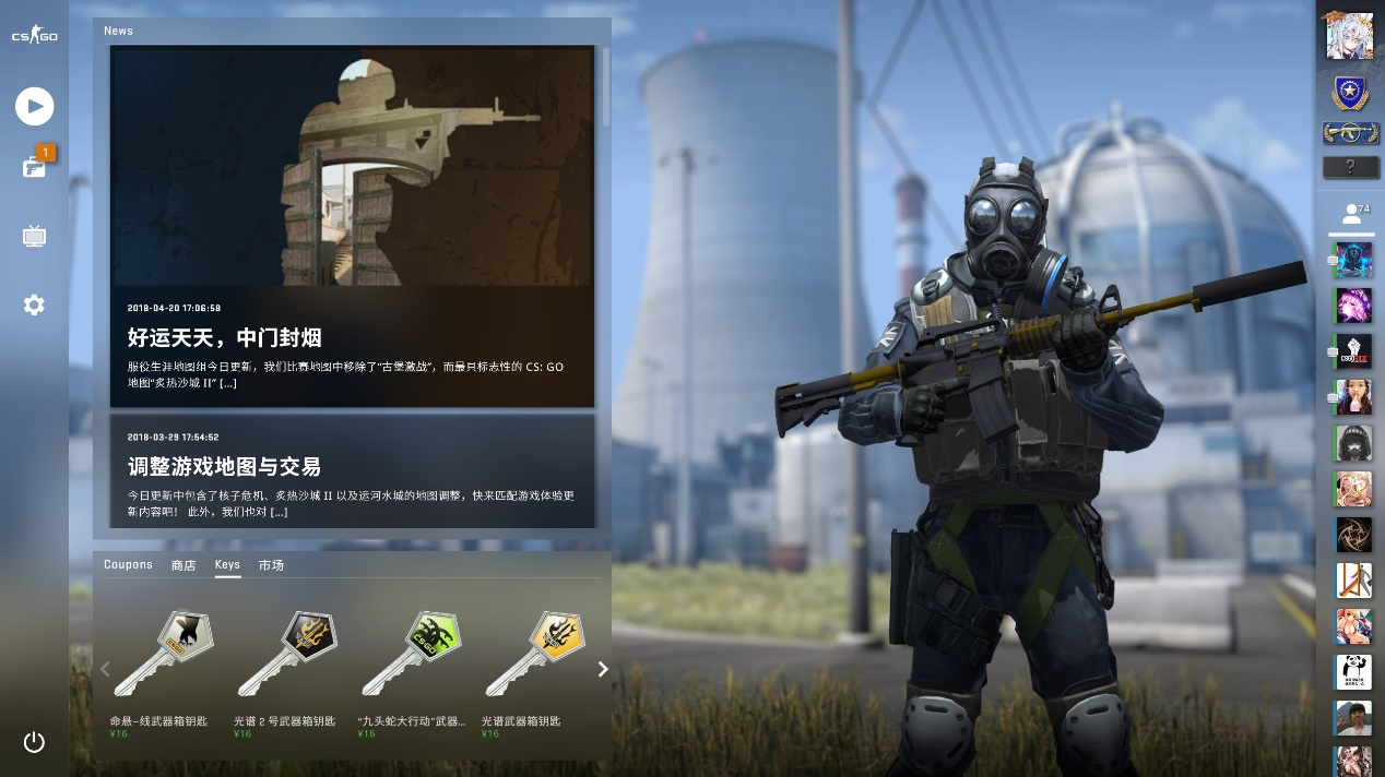 曾涉嫌假赛在S赛上被处罚的PCS选手，改名1116参与LDL亚洲大师赛