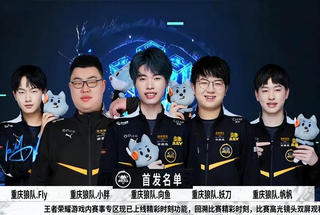 经典三核输出！ Elk Ezreal冲刺并赢得了团战， Bilibili Gaming 在第一场比赛中击败了 Top Esports